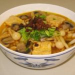 Vegan Beef Hue Noodle Soup