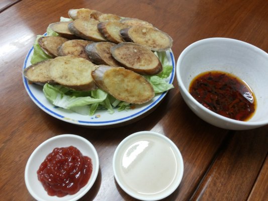 Crispy Eggplant with Salad Dressing & Spicy Soysauce